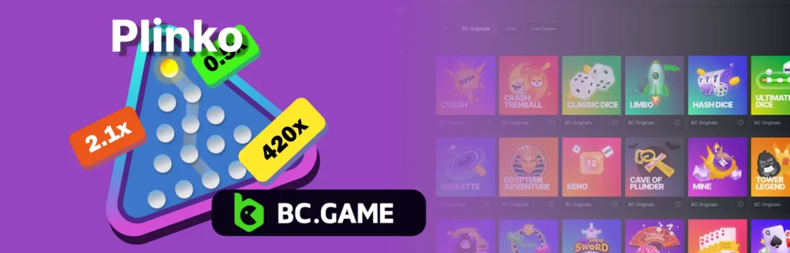 BC Game Plinko exclusive game